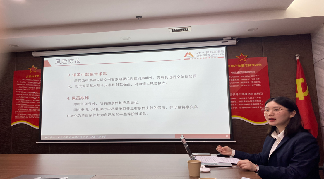 圖片2.png 圖片2.png