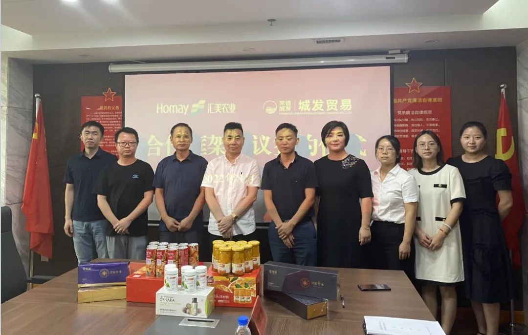 微信圖片_20221010145406.jpg 微信圖片_20221010145406.jpg