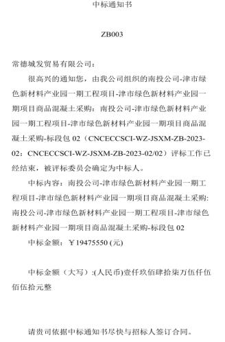 WPS圖片(1).jpg WPS圖片(1).jpg